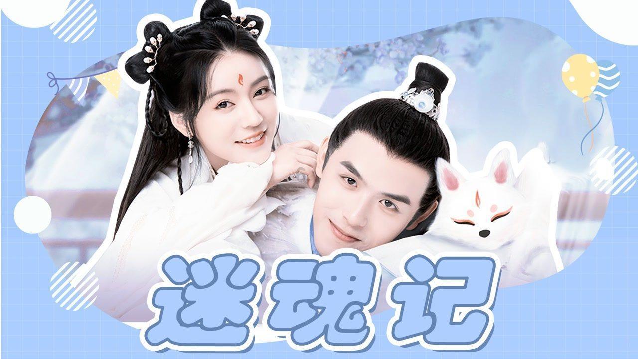 火柴人超能战士