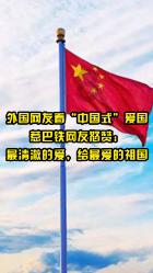 住房公积金“商转公”下月起恢复办理