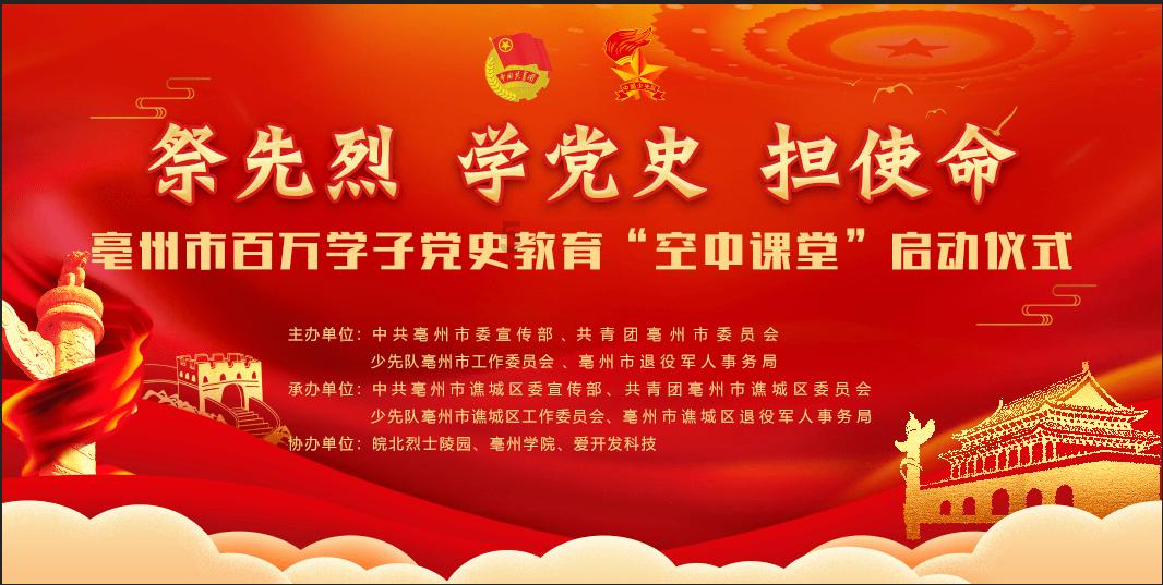 为什么上班很开心？