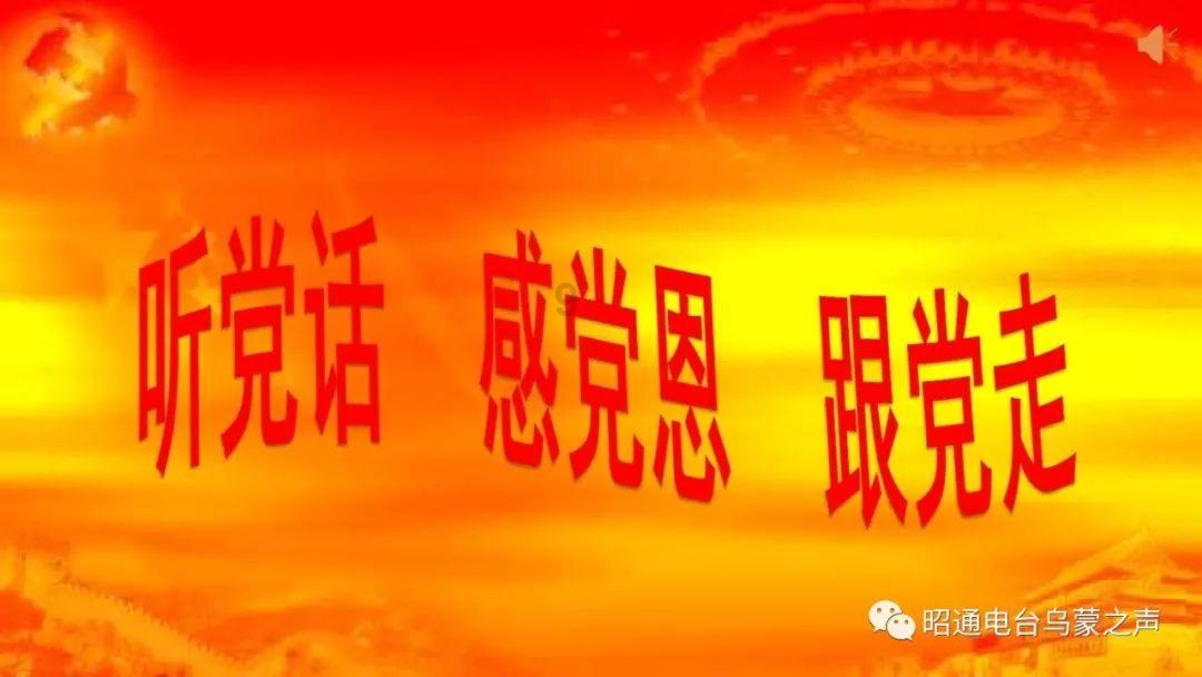 梦幻西游无双
