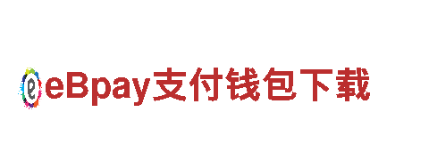 足球平台-全球领先制造企业